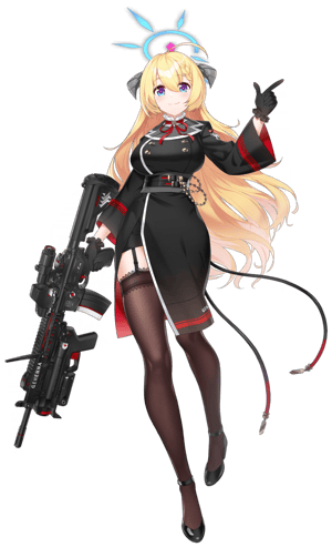This is the Avatar Image for the Wanibuchi Akari [Blue Archive] AI Voice and Text to Speech Generator